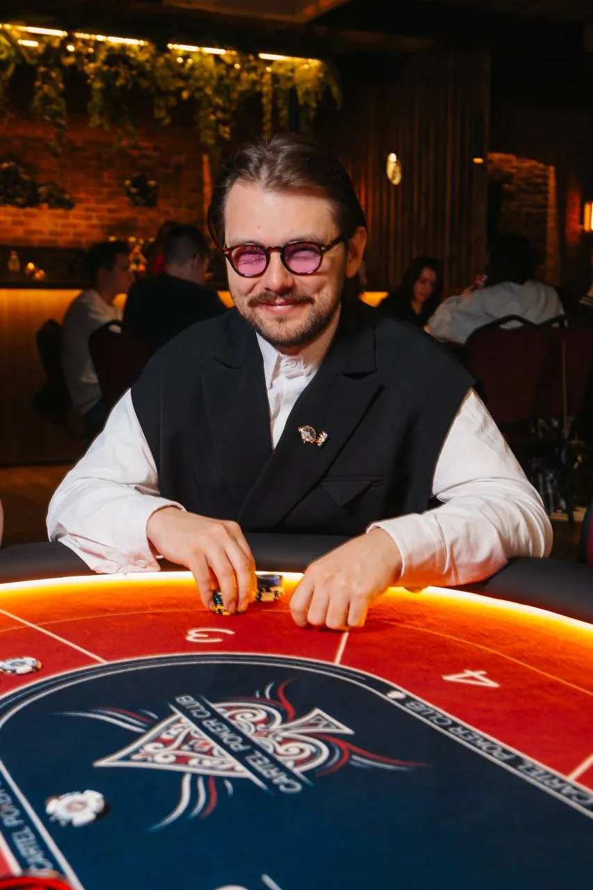 Фотография клуба CARTEL POKER CLUB