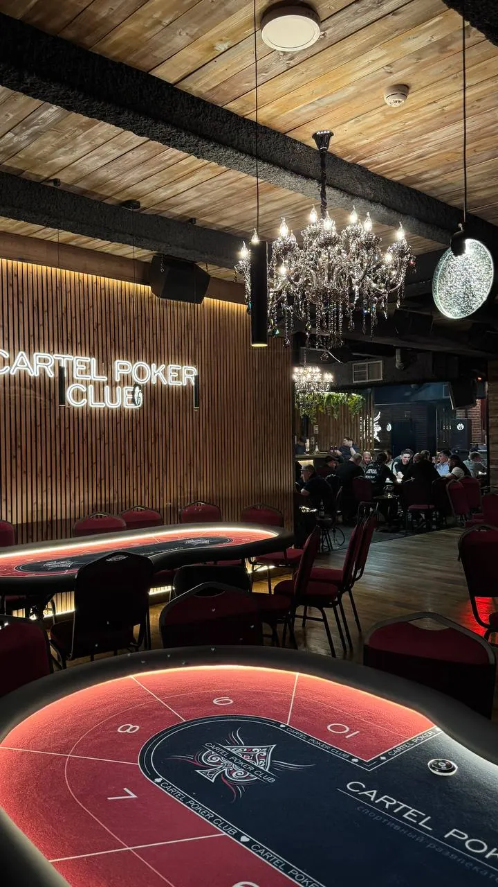 Фотография клуба CARTEL POKER CLUB