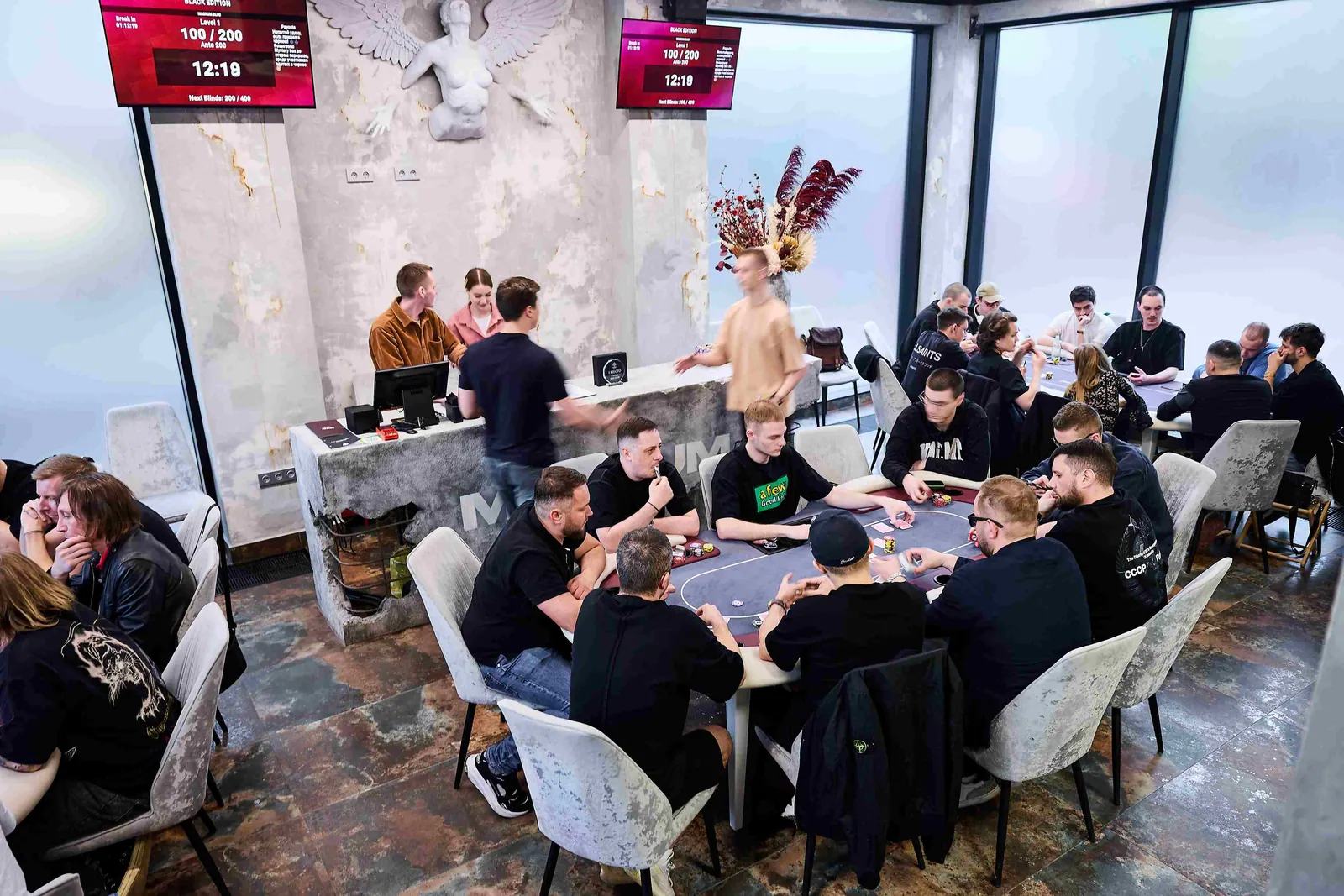 Фотография клуба Magnum Club