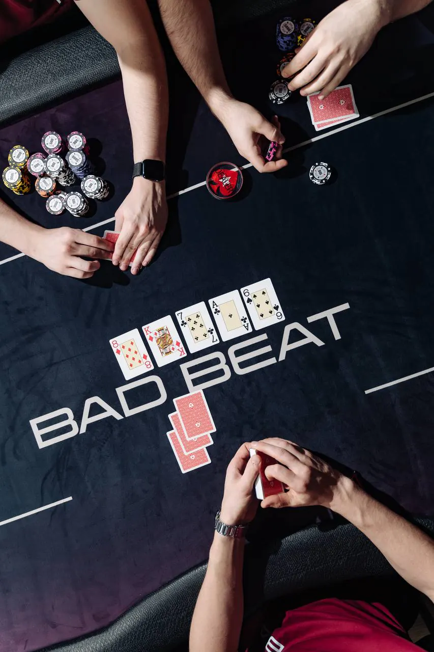 Фотография клуба BAD BEAT