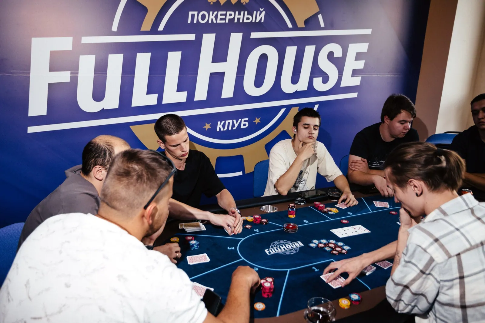 Фотография клуба FullHouse | Белгород