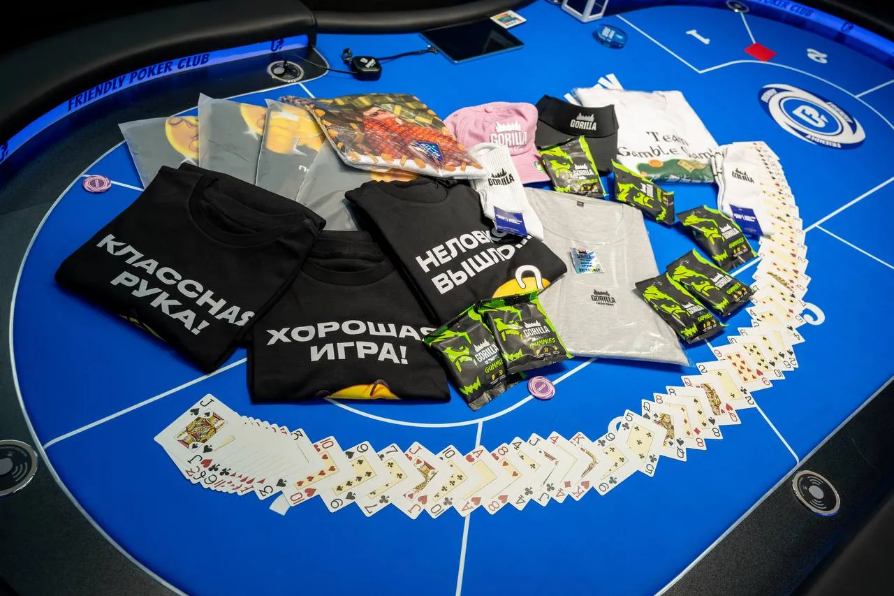 Фотография клуба Friendly Poker Club