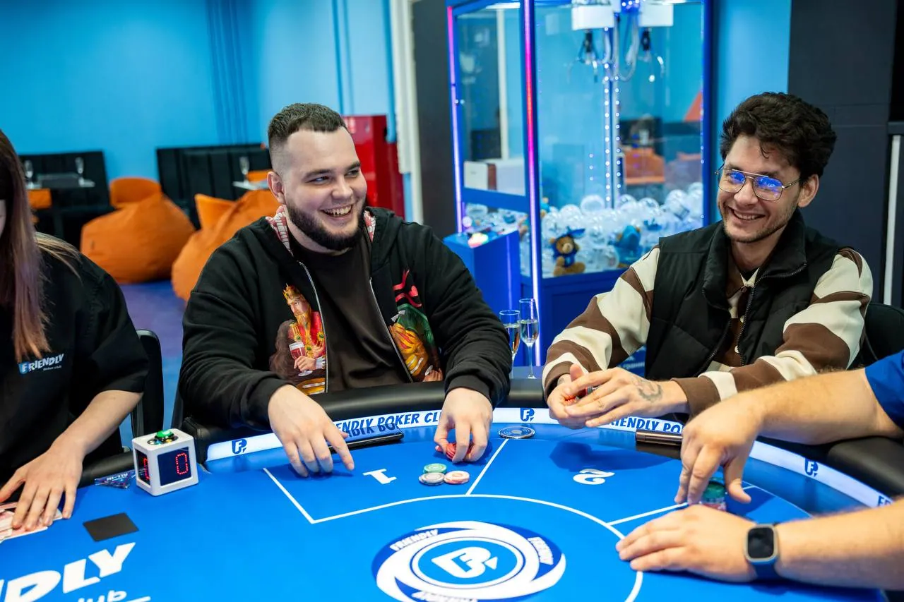 Фотография клуба Friendly Poker Club