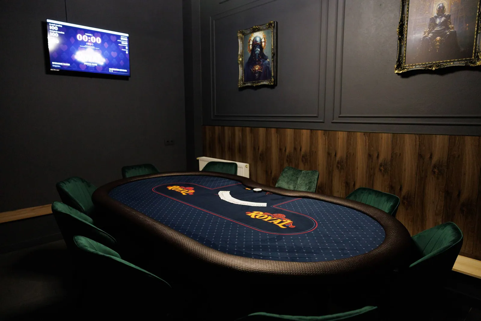 Фотография клуба ROYAL покер&lounge