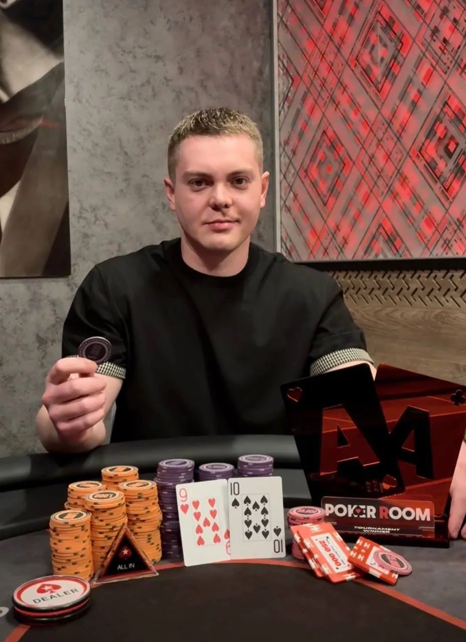 Фотография клуба Poker Room Ставрополь