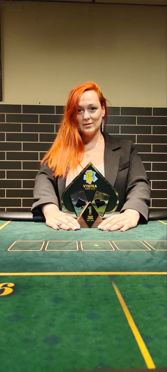 Фотография клуба Vyatka Poker Club