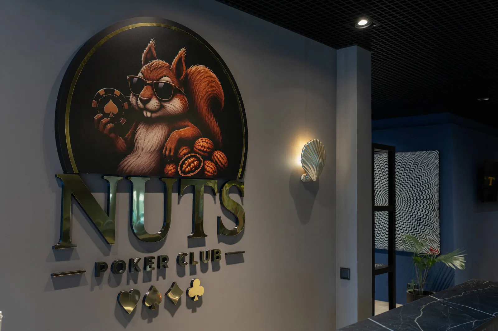 Фотография клуба Nuts Club